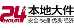 南安8-500吨吊车出租起重吊装公司